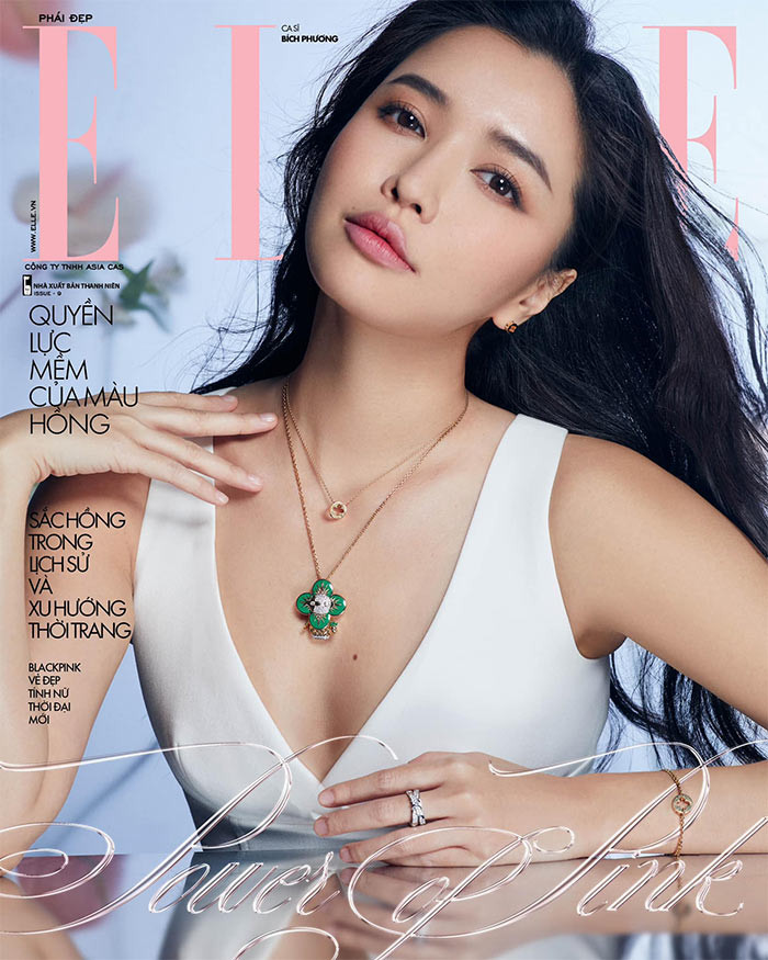 Ở tuổi 34, Bích Phương vẫn giữ được vẻ trẻ trung nhờ biết cách chăm sóc bản thân và cách nói chuyện rất lí lắc, đáng yêu.