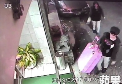 Co gai mat tich bi an va tham an ngay Le Tinh nhan-Hinh-2