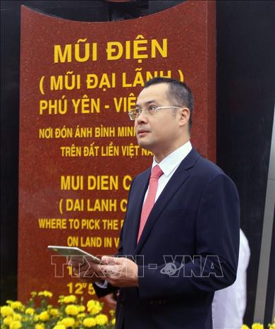 Ông Phạm Đại Dương, Chủ tịch UBND tỉnh Phú Yên phát biểu tại buổi lễ chào cờ.