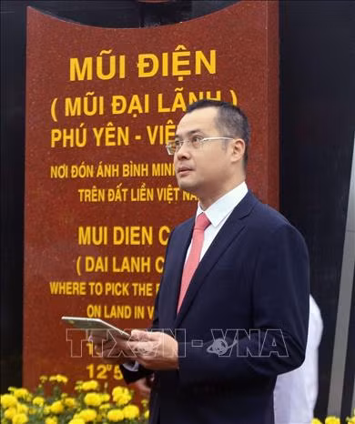 Ông Phạm Đại Dương, Chủ tịch UBND tỉnh Phú Yên phát biểu tại buổi lễ chào cờ.