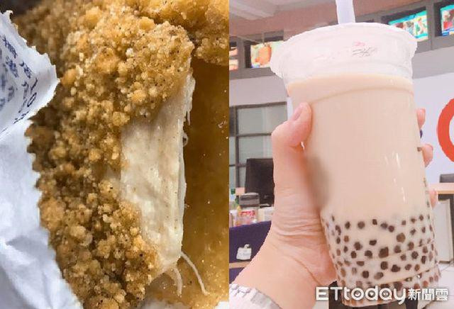 Nghien ga ran, tra sua va nhan ket dang khi di kham