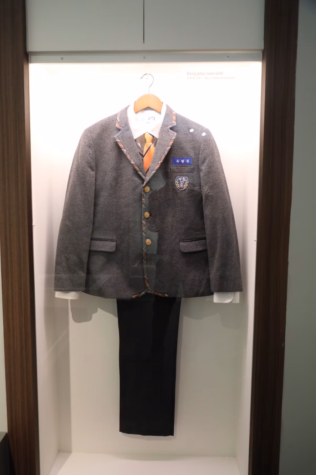 Đồng phục của nam sinh Hàn Quốc.
