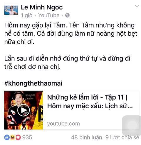 Stylist Lê Minh Ngọc cũng đá xéo Mỹ Tâm và cho rằng cô đi trễ. Ảnh: FB.