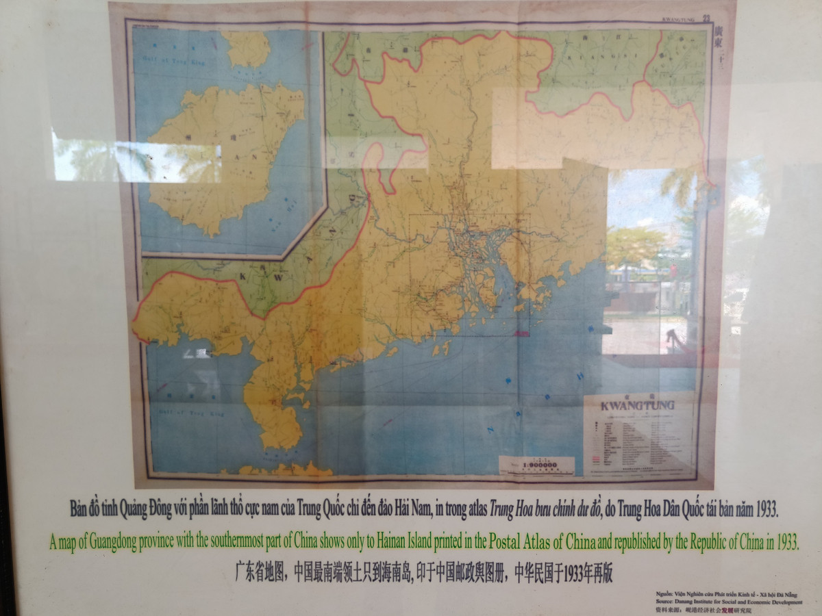 Sở Thông tin và Truyền thông tỉnh Quảng Nam cho biết, từ năm 2015, Quảng Nam là tỉnh đầu tiên trong cả nước triển khai tổ chức triển lãm lưu động đến cấp huyện bằng việc sử dụng bộ bản đồ và tư liệu về chủ quyền của Việt Nam đối với hai quần đảo Hoàng Sa, Trường Sa do Bộ Thông tin và Truyền thông trao tặng cho tỉnh.