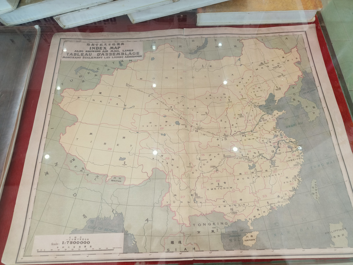 Đó là phần lãnh thổ không thể tách rời của Việt Nam, đã được các thế hệ người Việt khai phá, được các nhà nước Việt Nam qua các thời kỳ quản lý và bảo vệ, và khẳng định chủ quyền một cách liên tục, hòa bình trong hơn 400 năm qua theo đúng với luật pháp quốc tế.