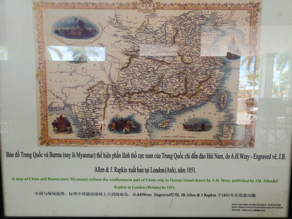 Bộ bản đồ và tư liệu với chủ đề “Hoàng Sa, Trường Sa của Việt Nam – Những bằng chứng lịch sử và pháp lý” bao gồm các tư liệu bản đồ, văn bản, ấn phẩm trưng bày tại triển lãm là một phần các bằng chứng lịch sử và pháp lý thu thập được từ Việt Nam và từ các nước trên thế giới, trong đó có cả Trung Quốc, góp phần chứng minh chủ quyền của Việt Nam đối với hai quần đảo Hoàng Sa, Trường Sa.