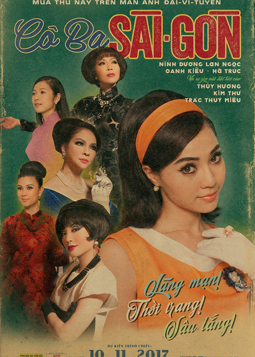 Với vai nữ chính trong "Cô Ba Sài Gòn", Ninh Dương Lan Ngọc giành được giải thưởng "Gương mặt châu Á" tại Liên hoan phim Busan.Ảnh: Dân Việt