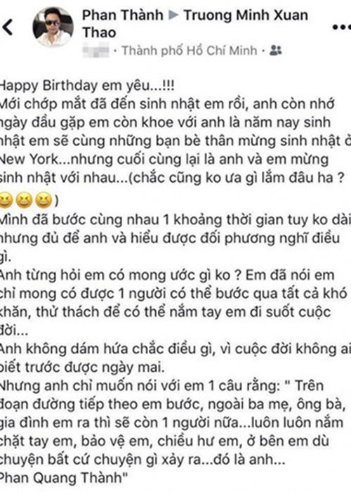 Trước và sau khi công khai hẹn hò Xuân Thảo, Phan Thành không ít lần viết lời ngôn tình gửi đến bạn gái. Ảnh: Vietnamnet