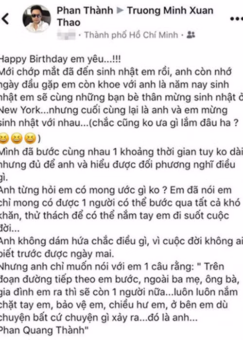 Trước và sau khi công khai hẹn hò Xuân Thảo, Phan Thành không ít lần viết lời ngôn tình gửi đến bạn gái. Ảnh: Vietnamnet