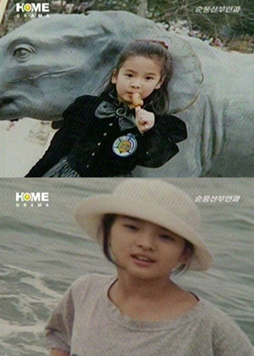 Song Hye Kyo sớm bộc lộ vẻ đẹp thanh khiết. Ảnh: Chosun Ilbo