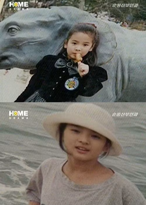 Song Hye Kyo sớm bộc lộ vẻ đẹp thanh khiết. Ảnh: Chosun Ilbo