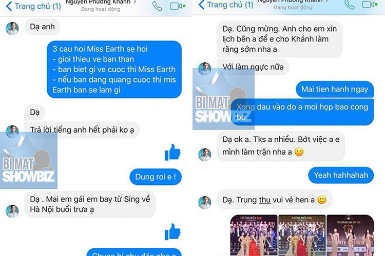 Khi scandal Phương Khánh bị tố vô ơn chưa kịp lắng xuống, mạng xã hội lan truyền tin nhắn tố người đẹp nâng ngực, biết trước câu hỏi cuộc thi tuyển đại diện Việt Nam tại Hoa hậu Trái đất 2018 và có mối quan hệ trên mức bình thường với Chiêm Quốc Thái.