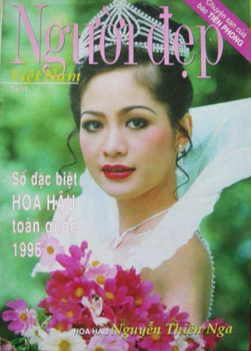 Hoa hậu Thiên Nga chiếm được cảm tình của khán giả nhờ vẻ đẹp đậm chất Á đông cùng học thức. Ảnh: Khám phá