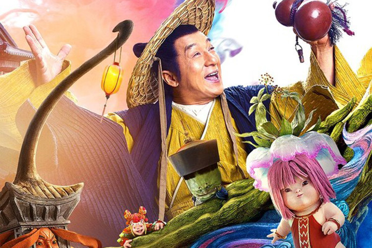 Trong “Đại chiến âm dương”, Thành Long đóng vai Bồ Tùng Linh trong cuộc chiến diệt trừ yêu quái. Ảnh: Saostar