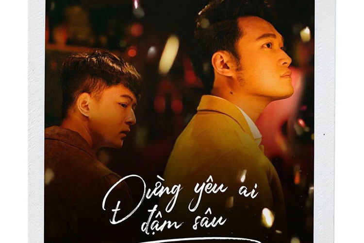 Năm 2018, Quang Vinh bất ngờ tung bài hát "Đừng yêu ai đậm sâu" gửi đến fan.