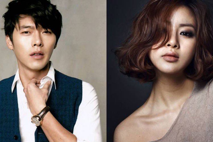 Đáng tiếc, cặp đôi vàng đường ai nấy đi vào cuối năm 2017. Ảnh: Allkpop