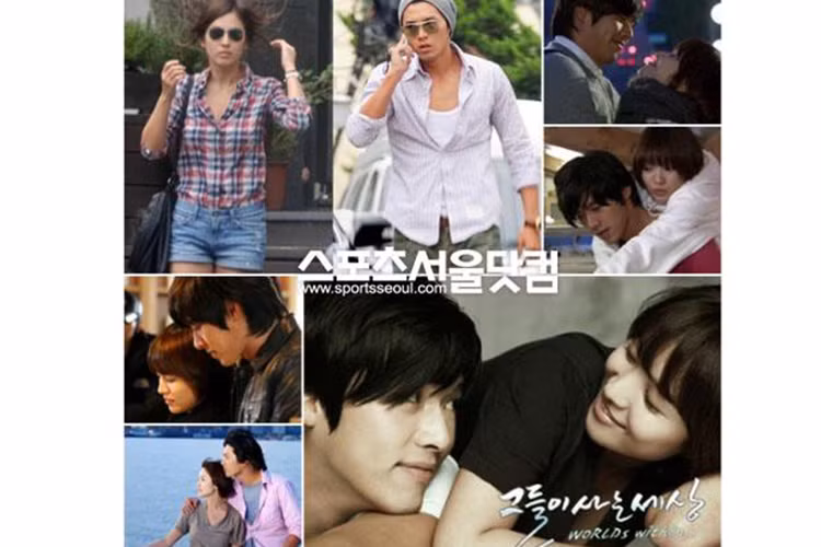 Chia tay Hwang Ji Hyun, Hyun Bin hẹn hò Song Hye Kyo vào năm 2009. Ảnh: Sportseoul