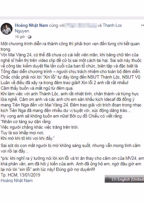 Hoàng Nhật Nam không quên gửi lời cảm ơn đến nghệ sĩ Thành Lộc cùng các nghệ sĩ khác đã mang đến đêm trao giải một trích đoạn tuyệt vời của vở diễn "Tiên Nga".