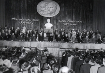 Đại hội đại biểu toàn quốc lần thứ V. Diễn ra từ ngày 27-31/3/1982 tại Hà Nội. Dự Đh có 1033 đại biểu thay mặt cho hơn 1.7 triệu Đảng viên hoạt động trong 35.146 đảng bộ cơ sở. ĐH bầu BCH TƯ gồm 116 ủy viên chính thức, 36 ủy viên dự khuyết. Bộ Chính trị gồm 13 ủy viên chính thức, 2 ủy viên dự khuyết, Ban bí thư gồm 10 đồng chí, đồng chí Lê Duẩn được bầu lại giữ chức vụ Tổng Bí thư. ĐH V đã có những bước tìm tòi bước đi trên con đường quá độ lên CNXH, trước hết là về mặt kinh tế.