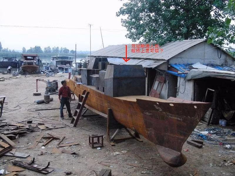 Tàu được trang bị 4 động cơ turbin khí General Electric LM2500 giúp đạt tốc độ tối đa 33,2 hải lý/giờ, tầm hoạt động 3.300 hải lý. Ảnh: Con tàu đã hoàn thiện phần thân thô.