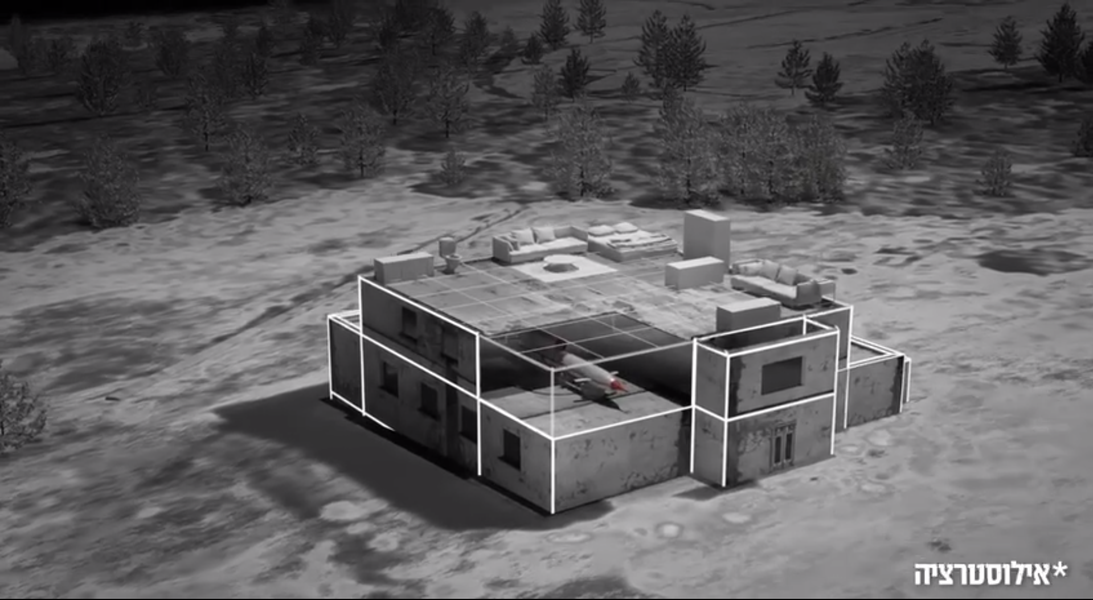 Quân đội Israel vừa đăng tải hình ảnh phát hiện và phá hủy một tòa nhà được hoán cải thành căn cứ phóng tên lửa hành trình DR-3.