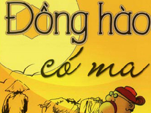 Nguyễn Công Hoan miêu tả Huyện Hinh: "Chà! Chà! Béo ơi là béo! Béo đến nỗi giá có thằng dân nào vô ý, buột mồm ra nói một câu sáo rằng: "Nhờ bóng quan lớn", là ông tưởng ngay nó nói xỏ ông. Tức thì, mặt bàn là một, mặt nó là hai, bị vả đôm đốp".
