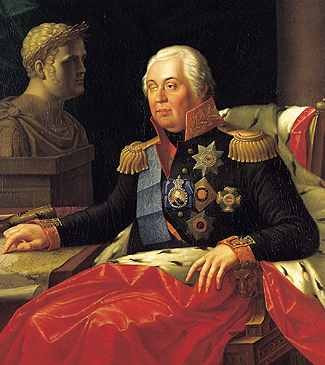 Kể từ đó, Kutuzov được nhiều người gọi là vị tướng một mắt. Thế nhưng, dù chỉ còn mắt trái nhưng viên tướng nổi tiếng của Nga vẫn chứng tỏ bản thân là một nhà quân sự kiệt xuất.