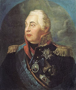  Viên tướng 1 mắt Mikhail Kutuzov (1745 -1813) được nhớ đến là một trong những danh tướng huyền thoại trong lịch sử quân sự thế giới. Ông lập được nhiều chiến công vang danh thiên hạ.