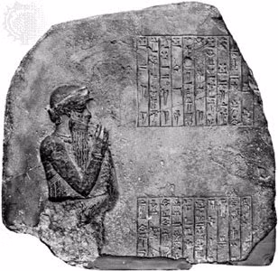 Hammurabi là nhà vua nổi tiếng nhất Babylon. Ông trị vì đất trước từ năm 1894 trước Công nguyên - 1595 trước Công nguyên.