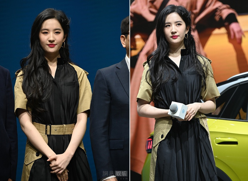 Luu Diec Phi bi che an mac xau khi du su kien