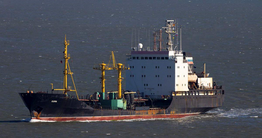 Chuyến hải trình dài ngày của tàu hộ vệ tên lửa Đô đốc Gorshkov được hỗ trợ bởi 3 tàu hậu cần, nhằm cung cấp nhiên liệu, nhu yếu phẩm cho thủy thủ đoàn. Các tàu tuần tra và tàu khu trục của Mỹ vẫn hoạt động ngoài khơi bờ biển Cuba khi đội tàu Nga đã cập cảng. Ảnh: Twitter/Russian Navy.