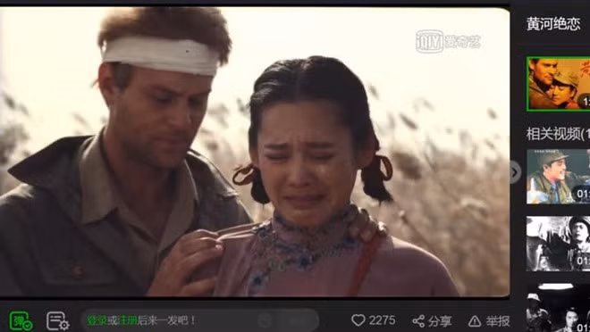 Bac Kinh chieu phim ngon tinh 