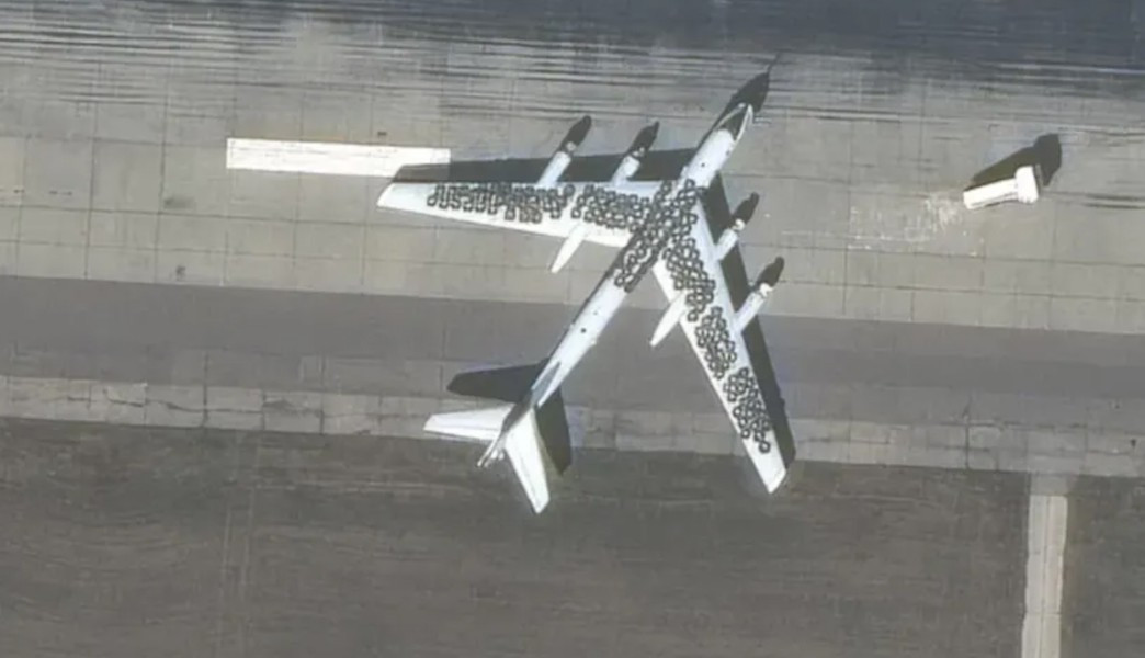 Theo The Drive, lớp phủ bằng lốp ô tô có thể nhằm mục đích phá vỡ tín hiệu hồng ngoại của máy bay, vốn được tên lửa hành trình sử dụng để nhận dạng mục tiêu.