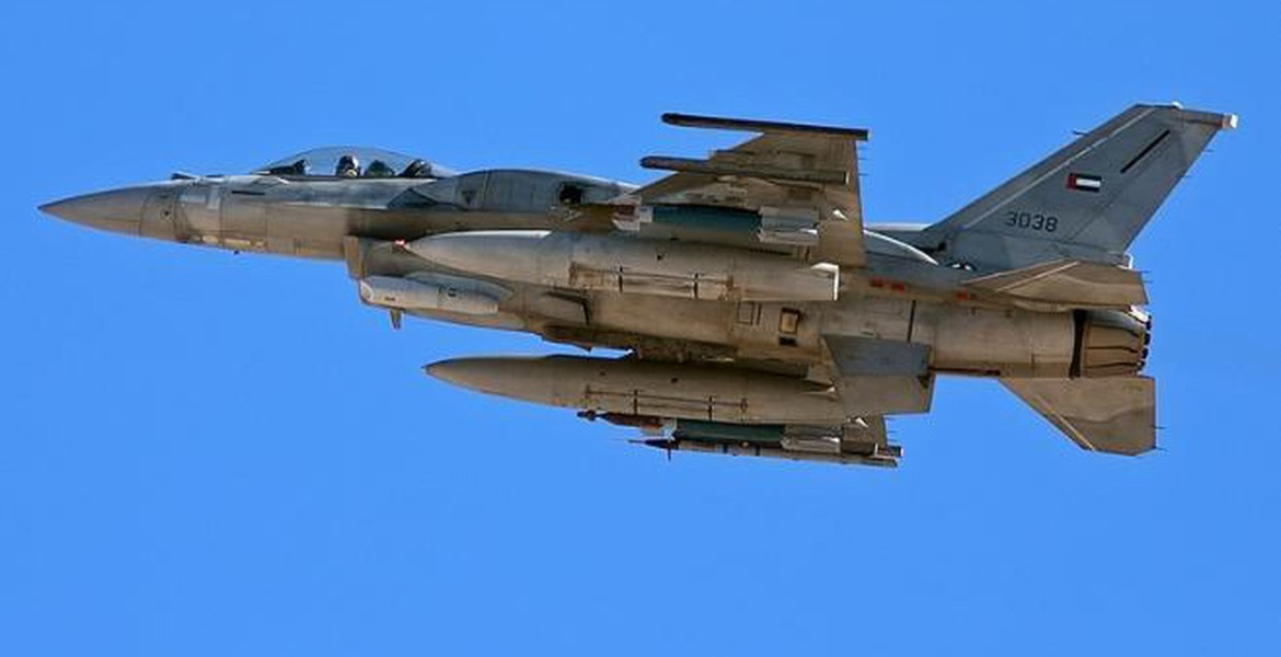 Hệ thống radar kiểm soát hỏa lực APG-83 giúp F-16V có được những khả năng chiến đấu không đối không và không đối đất của các dòng tiêm kích thế hệ thứ 5.