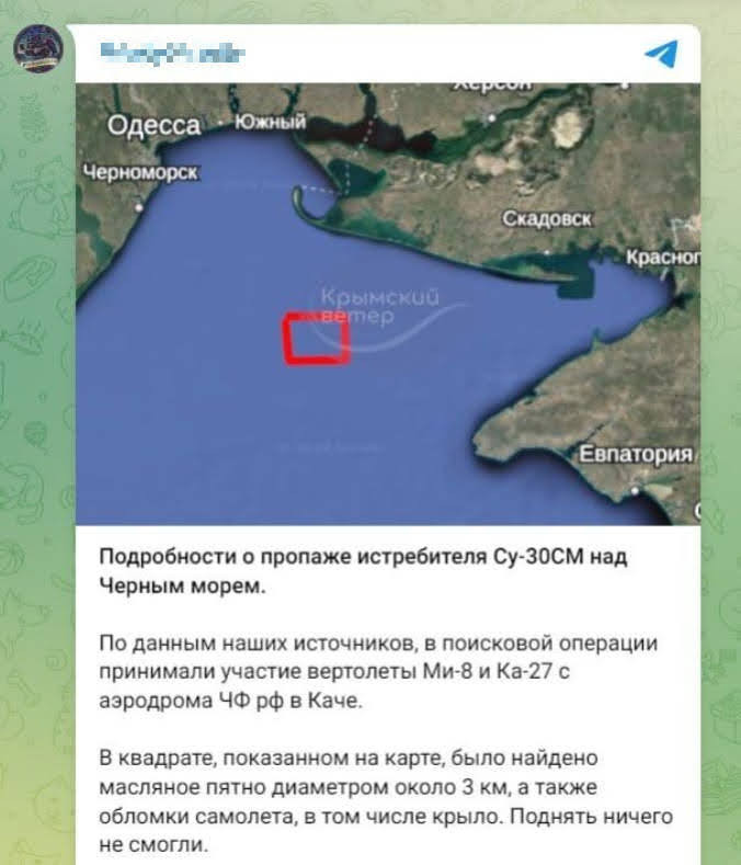 Các hoạt động tác chiến không quân bình thường của Quân đội Nga cho thấy, các máy bay chiến đấu Su-30/35 thường bay ngoài tầm bắn của hệ thống phòng không Ukraine và phóng tên lửa từ ngoài tầm phòng không của đối phương.