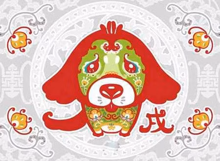 Tuổi Tuất: Vận thế chung: 4.4 điểm. Sự nghiệp: 4.4 điểm. Tình cảm: 4.2 điểm. Tài vận: 4.4 điểm. Sức khỏe: 4.4 điểm. Sự nghiệp: Trời quang mây tạnh. Công việc: Thuận buồm xuôi gió. Tài vận: Nguồn thu nhập chính rất vượng, nguồn thu nhập thêm bình thường. Tình cảm: Bình yên không sóng gió. Sức khỏe: Cẩn thận đề phòng kiệt sức. Quý nhân: Tuổi Dần. Tiểu nhân: Tuổi Mùi. Lời khuyên: Đảm bảo giấc ngủ là quan trọng nhất để tránh cơ thể suy nhược, mệt mỏi.