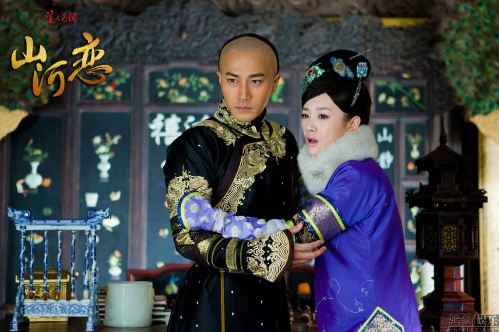 Từ đây, nhiều người không khỏi hoài nghi liệu có phải Chu Hậu Chiếu bị các phi tử trong hậu cung "cắm sừng" hay do ông hoàng này không có khả năng có con.