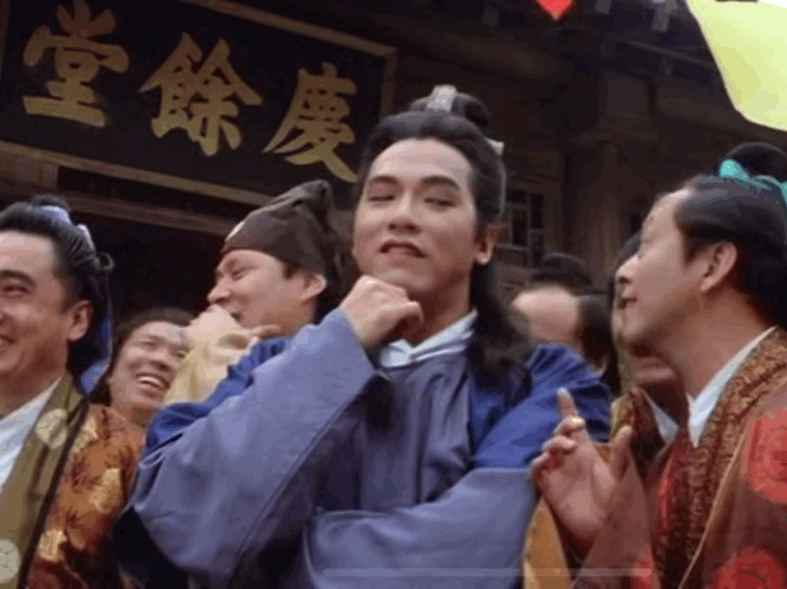 Thêm nữa, Tây Môn Khánh còn cưới Mạnh Ngọc Lâu và Lý Bình Nhi khiến gia sản ngày càng tăng lên. Nguyên do là bởi hai người vợ này xuất thân trong gia đình giàu có. Vì vậy, khi gả về nhà chồng, họ mang theo rất nhiều của hồi môn.