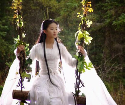 Về sau, Vương Trùng Dương đánh cược với Lâm Triều Anh và để thua nên đánh mất "hoạt tử nhân mộ" ở chân núi Chung Nam.