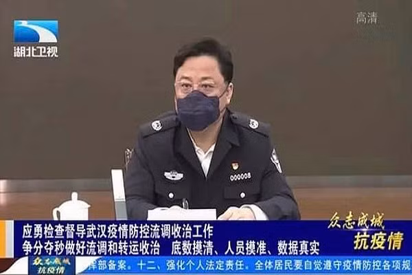 Nguyen nhan Thu truong CA Trung Quoc Ton Luc Quan bi bai chuc?