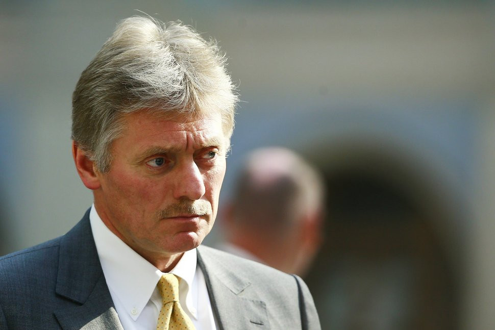 Ông Peskov tốt nghiệp chuyên ngành Lịch sử và Nghiên cứu Phương Đông tại Viện Nghiên cứu các quốc gia Châu Á - Châu Phi thuộc Đại học Quốc gia Moscow vào năm 1989. Cũng trong năm đó, ông gia nhập Bộ Ngoại giao Nga. Ảnh: Getty.