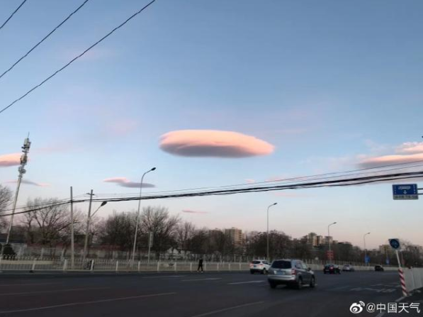 Nhiều người khi vừa tỉnh giấc, nhìn thấy cảnh tượng này đã không khỏi ngạc nhiên thích thú.