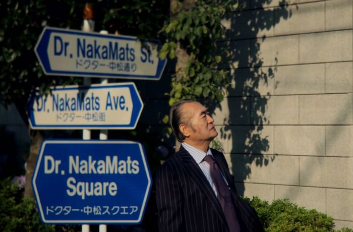 Yoshiro Nakamatsu còn được biết đến với tên gọi tiến sĩ NakaMats. Ông là nhà phát minh người Nhật Bản.