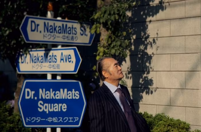Yoshiro Nakamatsu còn được biết đến với tên gọi tiến sĩ NakaMats. Ông là nhà phát minh người Nhật Bản.
