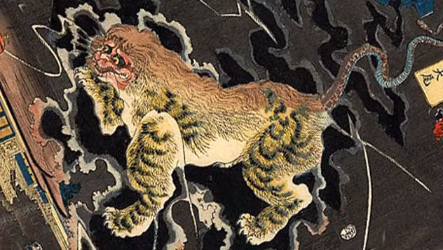 Quái vật Nue trong truyền thuyết của Nhật Bản được miêu tả là có thân hình to lớn, hình thù kỳ dị. Đặc biệt, sinh vật này mang nhiều bộ phận của các loài động vật khác nhau.