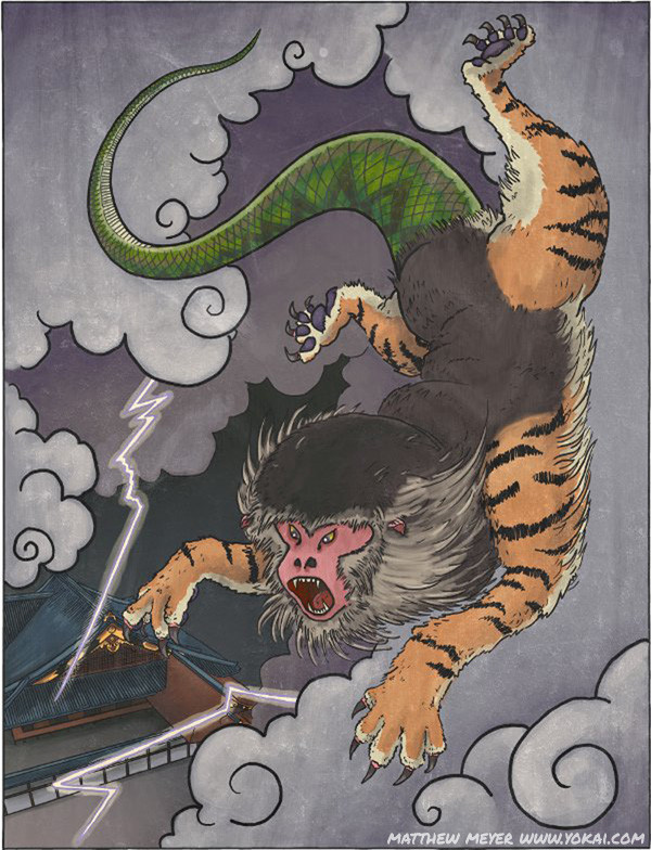 Sinh vật huyền bí Nue có khả năng điều khiển sét. Nó thường biến thành những đám mây đen vào ban đêm.