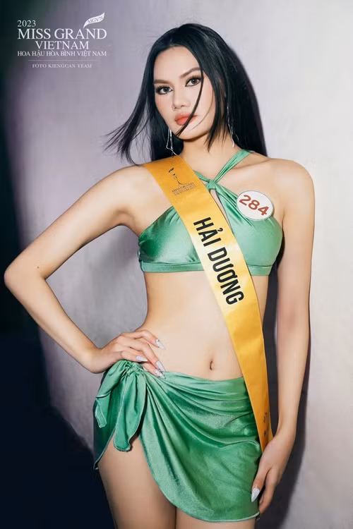 Minh Huệ từng đăng ký cuộc thi online Hoa hậu Hoàn vũ Việt Nam 2023. Tuy nhiên, sau đó, không có thông tin người đẹp trực tiếp dự thi mùa giải này.