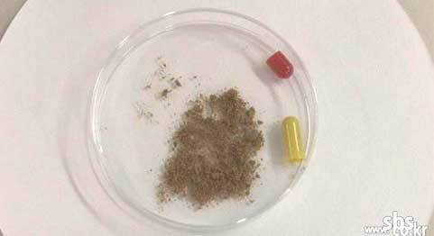 Loại thuốc con nhộng kinh hoàng này được làm từ "nguyên liệu" lấy từ những ca nạo phá thai hoặc ca đẻ non. Kế đến, "nguyên liệu" đặc biệt trên được xử lý qua quá trình sấy khô trong lò vi sóng. Cuối cùng, xác được nghiền ra và trộn với thuốc bột trước khi đóng vào con nhộng.