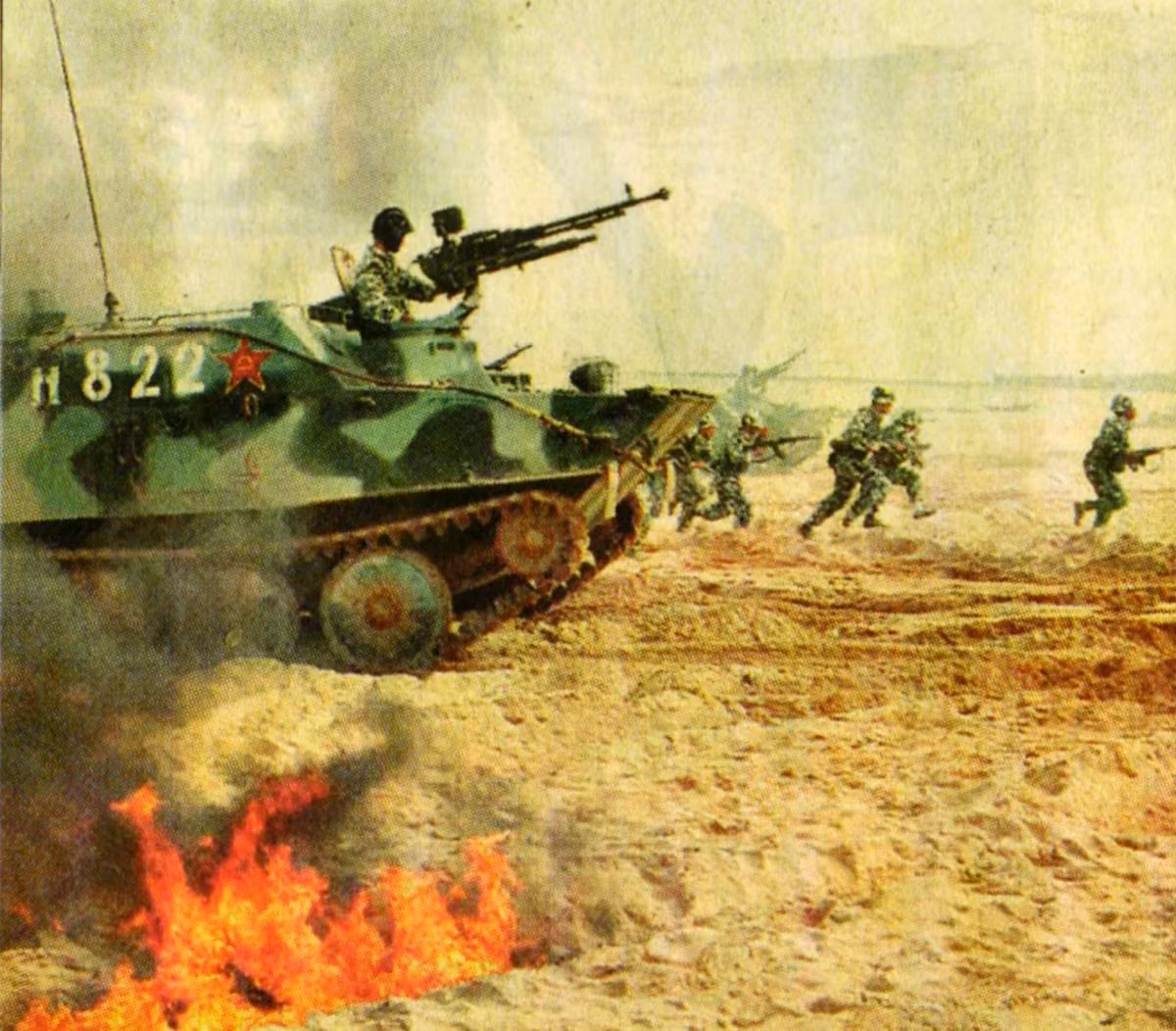 Tuy nhiên, không rõ vì lý do gì, hay là sự bế tắc trong việc tìm kiếm một dòng xe bọc thép chở quân mới cho quân đội đã khiến Tập đoàn công nghiệp phương Bắc (NORINCO), Trung Quốc đã phát triển xe bọc thép Type 77 dựa hoàn toàn theo thiết kế lỗi thời của BTR-50P vào cuối những năm 1970. Đó là thời điểm mà dây chuyền sản xuất BTR-50 đã ngừng hoạt động từ lâu.