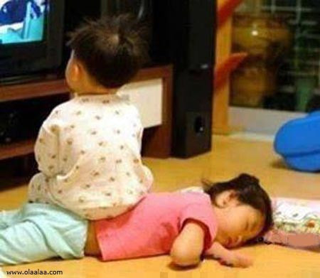 Chiếc ghế êm ái của em.